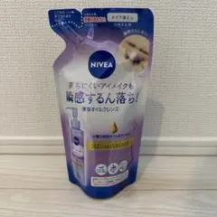 NIVEA クレンジングオイル ビューティースキン つめかえ用のサムネイル