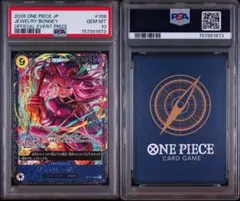 PSA10・連番 ブラックマジシャンガール 魔法の筒 25th wcs2023 - メルカリ