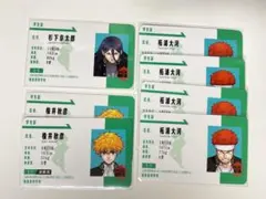 ウィンブレ 学生証 杉下 楡井 柘浦