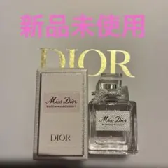 大人気！ベストセラー！ミスディオールブルーミングブーケオードゥトワレ　新品