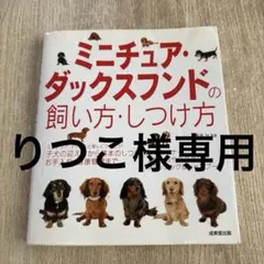 Item thumbnail for item 394a92d8-d94b-4ddb-bd7d-d46b3a0092c0