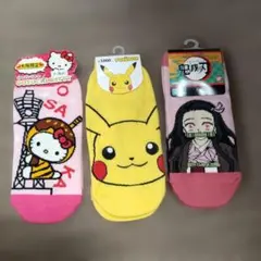 38）ハローキティ・ピカチュウ・鬼滅の刃靴下3足セット