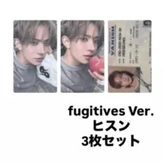 ENHYPEN VANISH FUGITIVES トレカ ヒスン