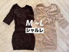 Item thumbnail for item 82c261d0-cb8d-412d-aeea-95107a36b4bc