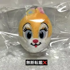 ラウンドワン限定 ぬいぐるみクリップ クラリス ディズニー チップと