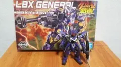 2026年最新】LBX マグナオルタスの人気アイテム - メルカリ