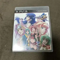 Item thumbnail for item 349b544b-a3e0-41df-9cd2-9cef99f1c262