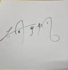 メルカリ