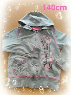 メゾピアノ　平成レトロ　ベリエちゃんのパーカー　140cm