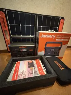 10月限定価格】Jackery PTB071+ソーラーパネル200wセット 2025年最新