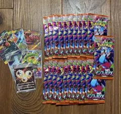 インフェルノX 残りパック×21 その他