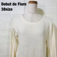 Debut de Fiore デビュードフィオレ￼ 長袖 ニット 116のサムネイル