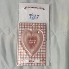 ME:I 石井蘭 トレカホルダー 新品未開封