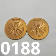 2026年最新】エキスポ 70 記念硬貨の人気アイテム - メルカリ