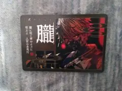 おもち　《プロフ必読》様 リクエスト 2点 まとめ商品