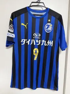 2026年最新】大分トリニータ ユニフォームの人気アイテム - メルカリ