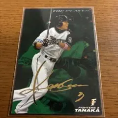 プロ野球チップスカード 2006・2007 上原浩治 2枚セット - メルカリ
