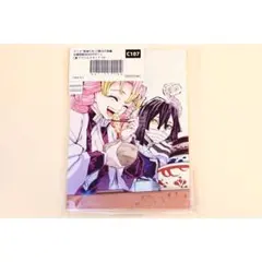 鬼滅 AJ2025 幕間画 くじ アクスタ おばみつ 刀鍛冶の里編 10話 ①