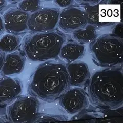 バラ 柄 シーチング 生地 ハギレ 綿100％ コットン生地 303