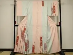 Item thumbnail for item f7504df9-03b1-4857-a1fb-9f1a81b82318