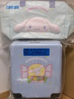 サンリオ　一番くじ　シナモロール　キャリーケース・キャリーオンバッグ