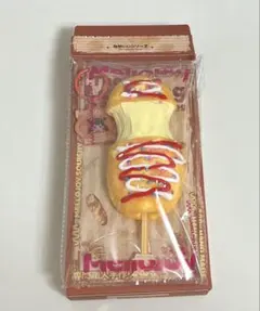 Mellojoy メロジョイ ながーいシリーズ チーズ チーズドッグ - メルカリ