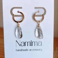 おおかみ様 リクエスト 3点 まとめ商品