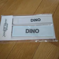 2025年最新】ディノ ワッペンの人気アイテム - メルカリ