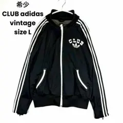 希少 CLUB adidas 万国旗 トラックジャケット ジャージ