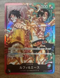 2026年最新】ワンピース ルフィ リーダーの人気アイテム - メルカリ