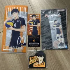 一番くじハイキュー最強の挑戦者　影山セット