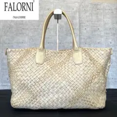 良品 FALORNI イントレチャート ライトベージュ ラムレザー トートバッグ