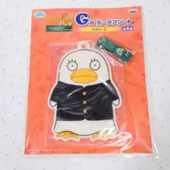 銀魂 3年z組 銀八先生 一番くじ パスケース エリザベス