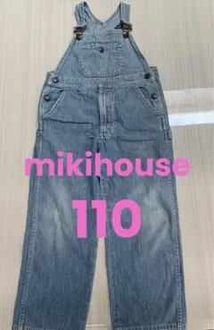 レトロ✴︎ミキハウスオーバーオール