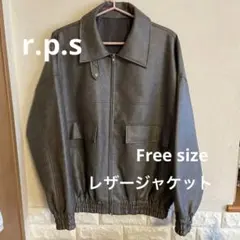 rps レザージャケット Free size グレー