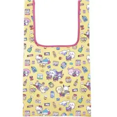 Item thumbnail for item f36fceea-cefd-43c0-bbc8-39c07be03682