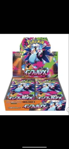 ポケモンカードゲーム MEGA 拡張パック インフェルノX BOX