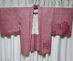 Item thumbnail for item 34992afa-1b91-45a3-9384-7888c9bf08ab