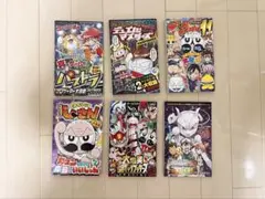 月刊コロコロコミック　付録　漫画冊子　6冊セット