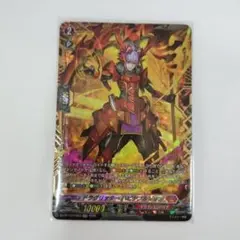 2026年最新】ハビタブルゾォン ffrの人気アイテム - メルカリ