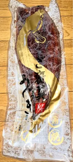 破格!!500g×2尾】1kg!【30cm超】ご褒美うなぎ 超絶特大 肉厚冷凍