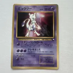 2026年最新】ポケモンカード ミュウ ワールドホビーフェアの人気