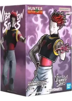 2026年最新】hunter×hunter ハンターハンター vibration starsの人気