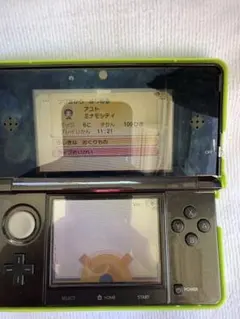 オメガルビー ソフト