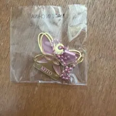 アクリルキーホルダー 木村慧人