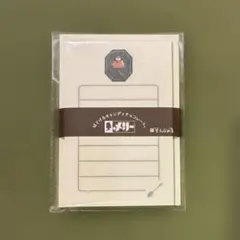 Item thumbnail for item 8d3e1701-78e5-497c-96a9-1b1da897217e