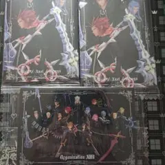 キングダムハーツウエハース XIII機関3点セット(2ダブり)