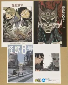 Item thumbnail for item 008406f3-3429-4edb-b6d3-eb30297dd6ca