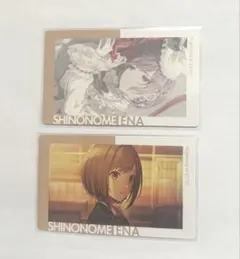 東雲絵名 プロセカ エピカ 25Ｃ 2枚