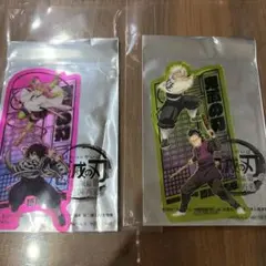 鬼滅の刃　映画　特典　しおり